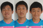 【U-18】倉員宏人選手、藤松航矢選手、森山真伍選手 トップチーム登録(2種登録)のお知らせ