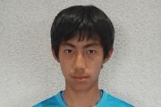 【U-15】中野伸哉選手 U-15日本代表 中国遠征(7/10～18＠渭南)メンバー選出のお知らせ