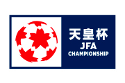 6/6(水)『天皇杯 JFA 第98回全日本サッカー選手権大会』2回戦vs多度津フットボールクラブ 開催情報