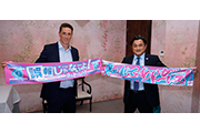 Announcement of Fernando Torres transfer to the SAGAN TOSU