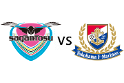 11/24(土)『2018明治安田生命Ｊ１リーグ』第33節vs横浜F・マリノス 開催＆イベント情報