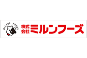 株式会社ミルンフーズ様 横断幕スポンサー新規協賛のお知らせ