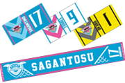 3/17(日)『2019明治安田生命Ｊ１リーグ』第4節vsジュビロ磐田 グッズ販売情報