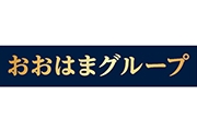 おおはまグループ 様 新規スタジアムスポンサー協賛決定のお知らせ