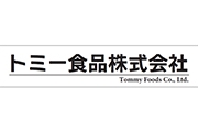 トミー食品株式会社 様 新規スタジアムスポンサー協賛決定のお知らせ