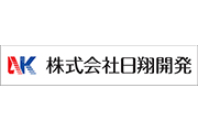 株式会社日翔開発 様 新規スタジアムスポンサー協賛決定のお知らせ