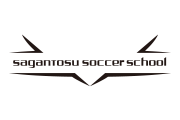 サガントス・サッカースクール 『スキルアップ＆GKクリニック』開催のお知らせ
