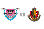 【8/14(日)vs名古屋】自家用車でお越しの皆様へお願い「試合観戦中の近隣商業施設への駐車はお止めください