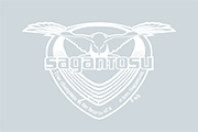 『SAGANTOSU presents SAGAN FES.2023』開催のお知らせ（6/16 更新）