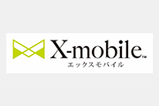 エックスモバイル株式会社 様ユニフォームスポンサー(鎖骨右)協賛決定のお知らせ