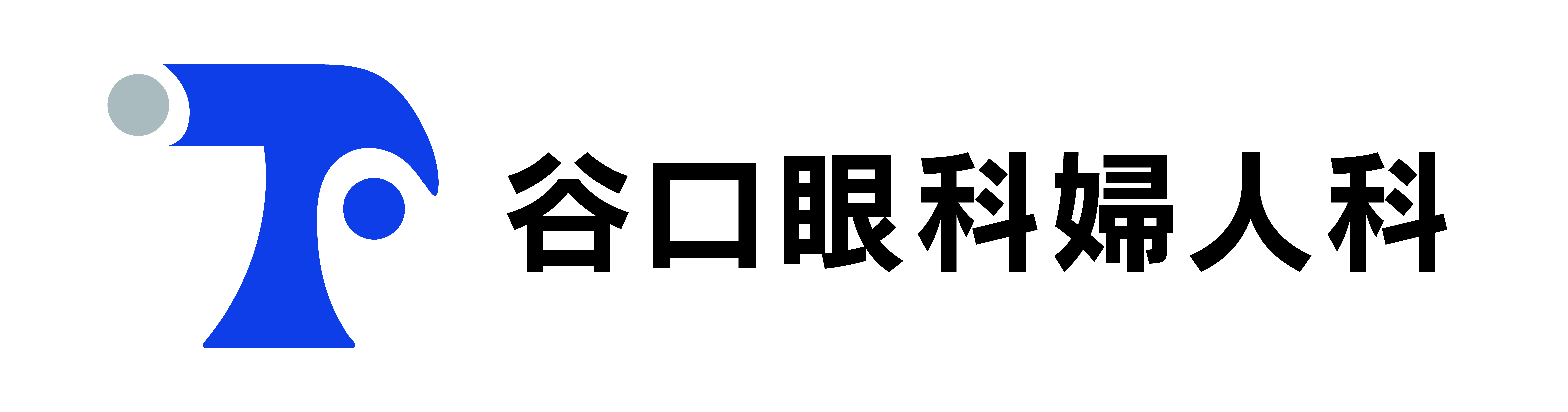 医療法人永世会 様新規オフィシャルスポンサー協賛決定のお知らせ