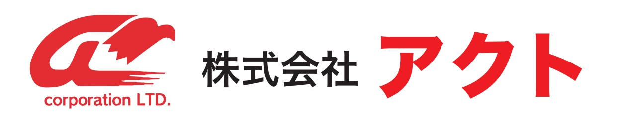 株式会社アクト 様 ピッチ看板(ゴール裏/後列)スポンサー新規協賛決定のお知らせ