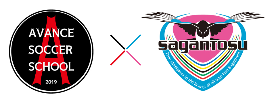 AVANCE SOCCER SCHOOLとの「DEVELOPMENT ALLIANCE(業務提携)」締結のお知らせ