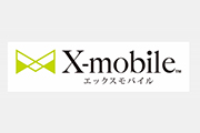 エックスモバイル株式会社 様 ユニフォームスポンサー(鎖骨右)協賛決定のお知らせ