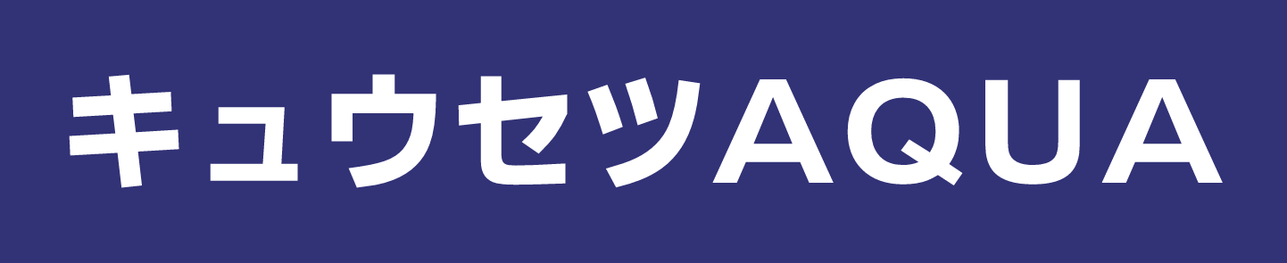 キュウセツAQUA様オフィシャルスポンサー協賛継続決定のお知らせ