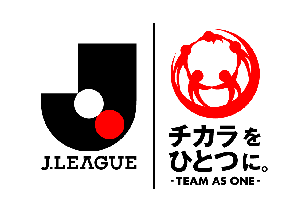 チカラをひとつに。ーTEAM AS ONEー『令和８年熊本地震災害義援金募金』実施のお知らせ