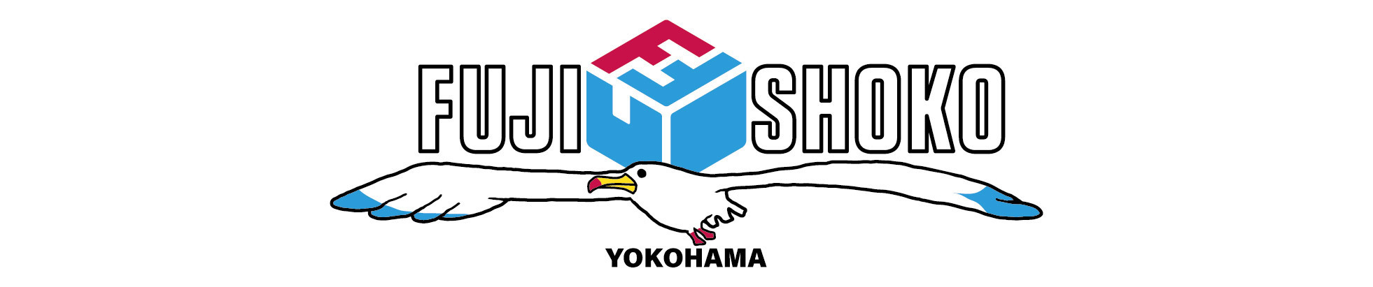 株式会社富士商工 様 新規オフィシャルスポンサー協賛決定のお知らせ