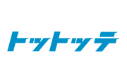公式アプリ内・モバイルオーダー「トットッテ」について