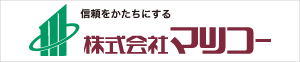 株式会社マツコー　様新規オフィシャルスポンサー協賛決定のお知らせ