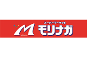 株式会社スーパーモリナガ様 サガン鳥栖フェア開催のお知らせ
