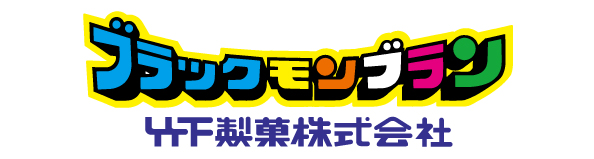 【6/6(土)vs湘南】『今年はトラ年！？トラキチ君発売40周年記念スペシャルマッチ」開催のお知らせ【6/4(木)イベント情報更新】