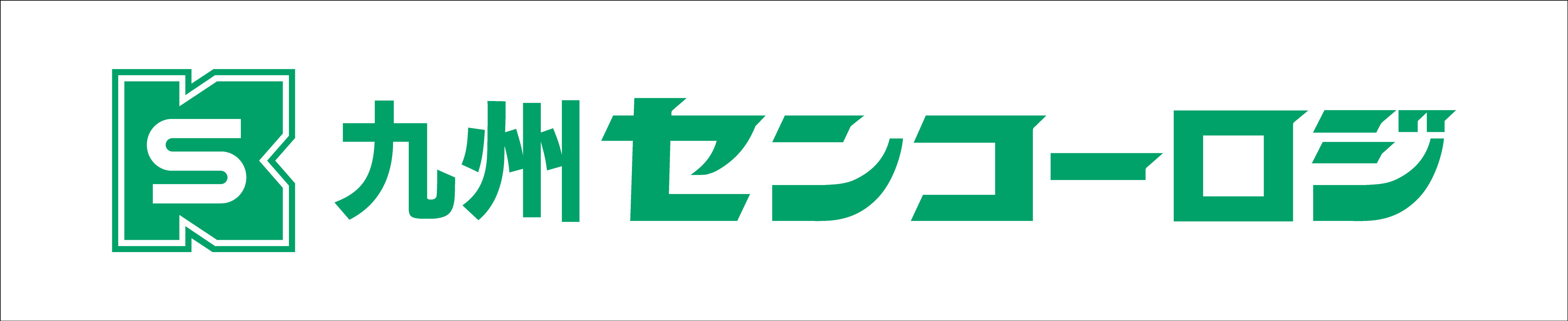九州センコーロジ株式会社様オフィシャルスポンサー協賛決定のお知らせ
