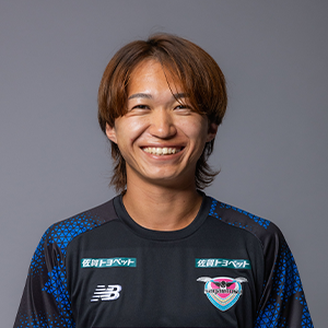 後藤 彩希