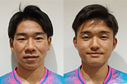 【サガン鳥栖U-18所属】北島郁哉選手、堺屋佳介選手 トップチーム昇格内定のお知らせ