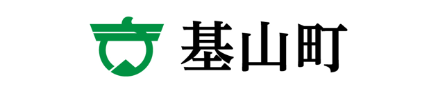 【3/18(土)vs神戸】『基山町応援DAY～みんなで応援！がんばれ！！KIYAMATCH～』開催のお知らせ