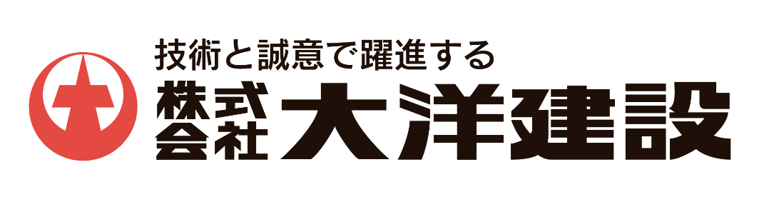 株式会社大洋建設 様 アカデミー移動着スポンサー新規協賛決定のお知らせ