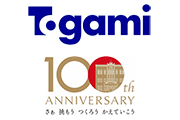 【11/29(土)vs磐田】『戸上電機製作所 Presents 創立100周年記念スペシャルマッチ ～さぁ 挑もう つくろう かえていこう～』開催のお知らせ