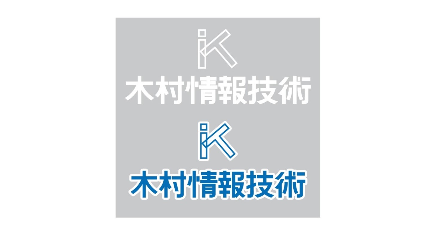 木村情報技術株式会社 様 ユニフォームスポンサー(胸部)協賛決定のお知らせ