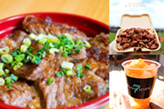 【9/20(土)vs熊本】熊本グルメ限定販売のお知らせ