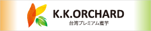 瓜瓜園企業股份有限公司