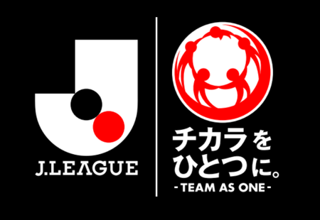 チカラをひとつに。ーTEAM AS ONEー『令和8年8月千葉豪雨災害義援金募金』実施のお知らせ