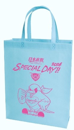 10/10(土)vs藤枝】日本直販SPECIAL DAY!!2026開催のお知らせ | サガン