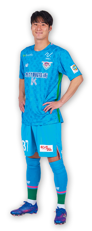 森下 怜哉