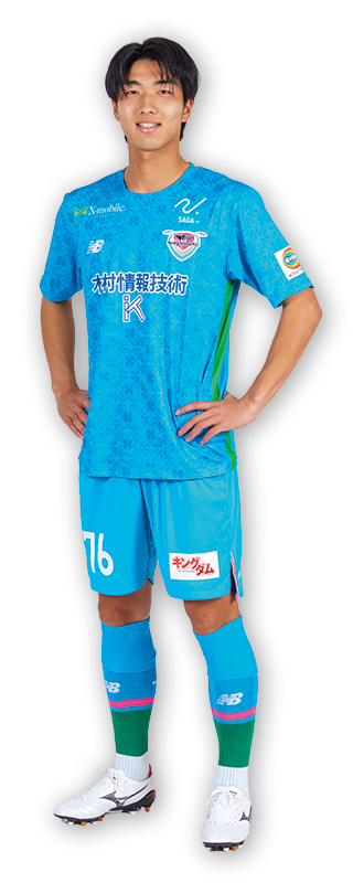 磯谷 駿